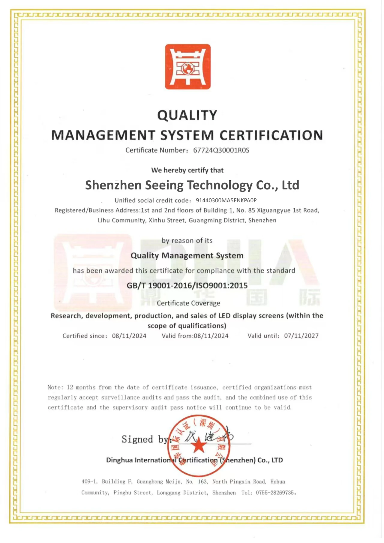 ISO 9001:2015 Kalite Yönetim Sistemi Belgesi